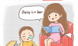 别人家的孩子 漫画,漫画中的启示与反思